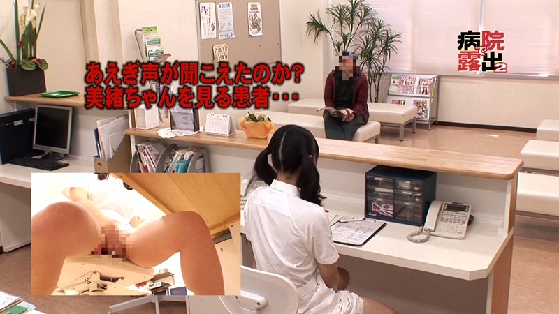 PARATHD-468 第 1 部分 - 30 分钟