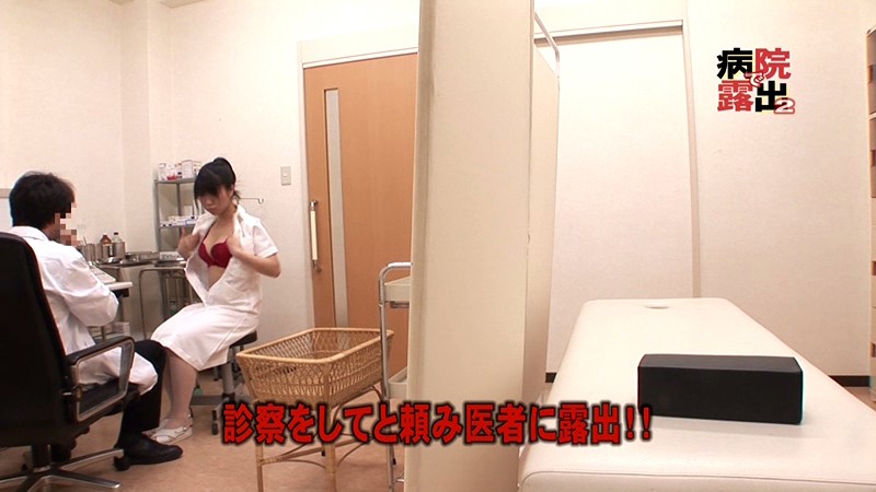 PARATHD-468 Part 6 - 55 minutes