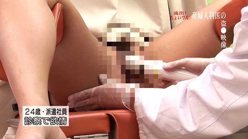 PARATHD-471 Part 18 - 115 minutes