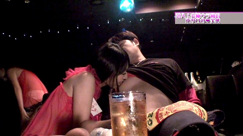 PARATHD-473 Part 1 - 30 minutes