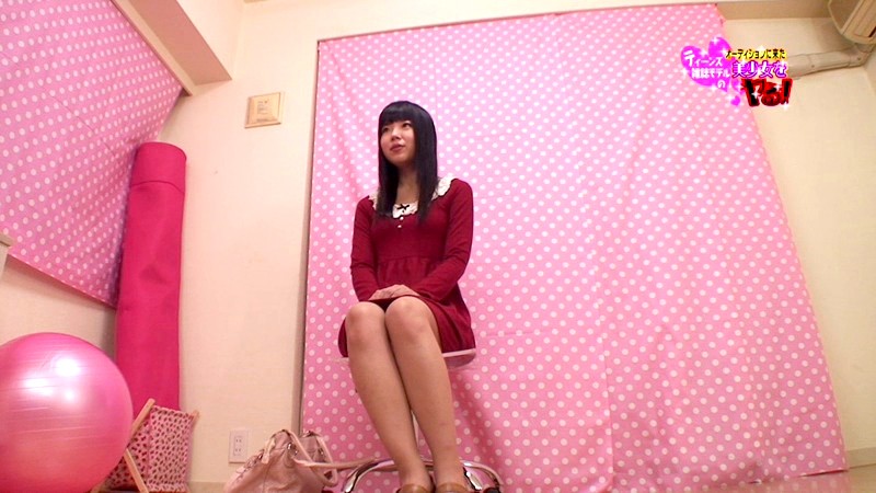 PARATHD-474 Part 15 - 100 minutes