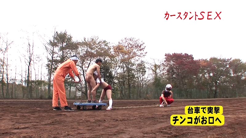 PARATHD-476 第 4 部分 - 45 分钟