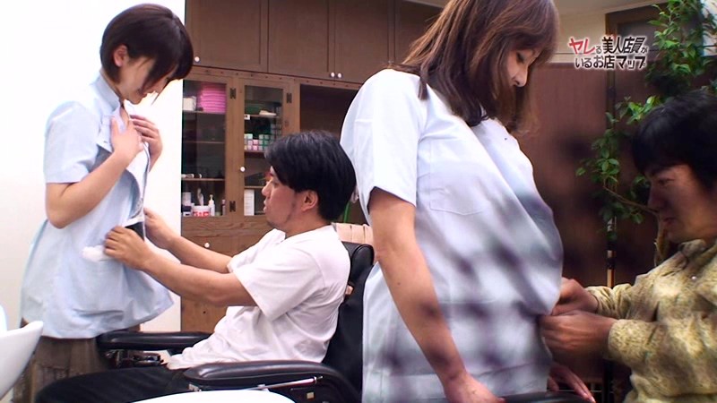 PARATHD-483 パート 13 - 90 分