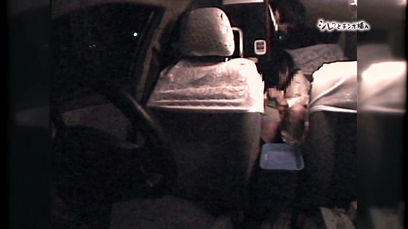 PARATHD-485 Part 17 - 110 minutes