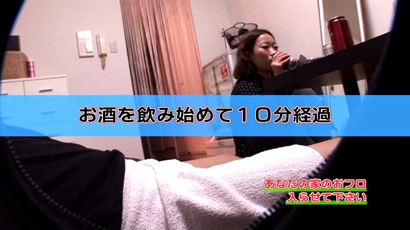 PARATHD-488 Bagian 6 - 40 minit