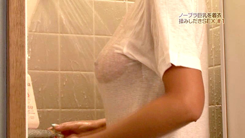 PARATHD-490 第 7 部分 - 42 分钟