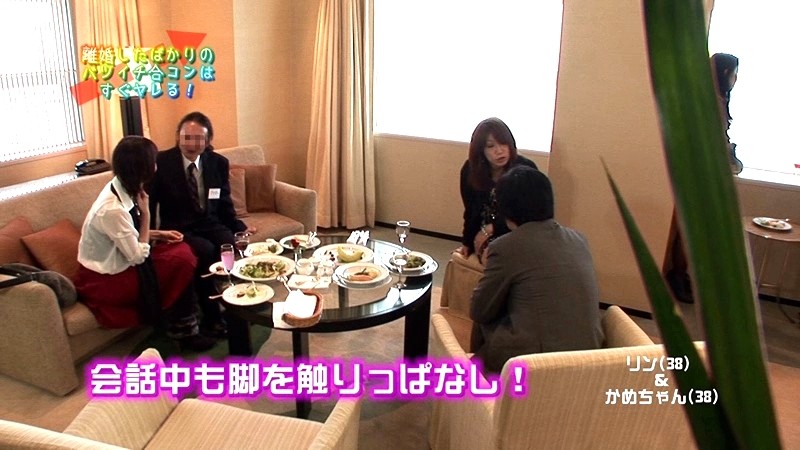 PARATHD-497 第 4 部分 - 45 分钟