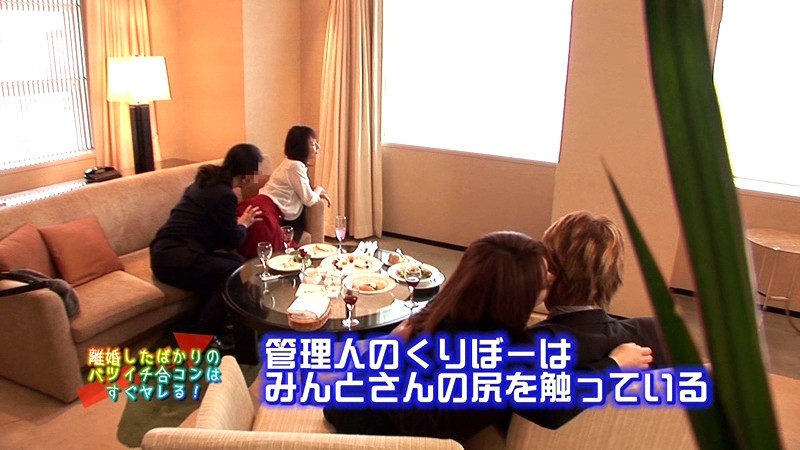 PARATHD-497 パート 7 - 60 分