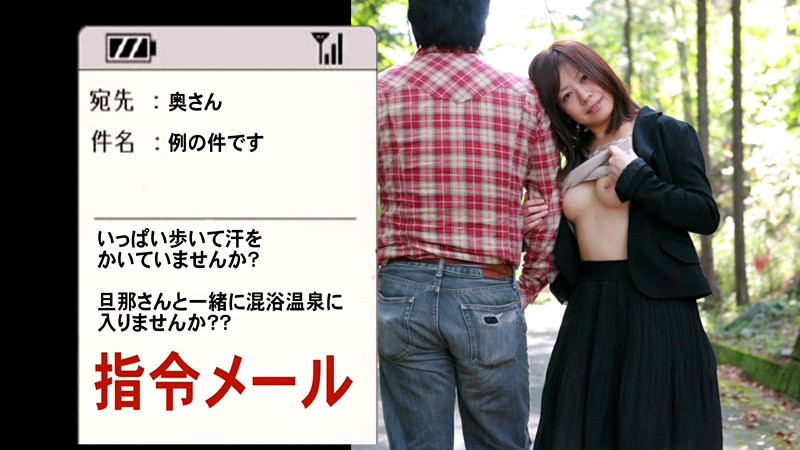 PARATHD-498 Bagian 8 - 65 minit