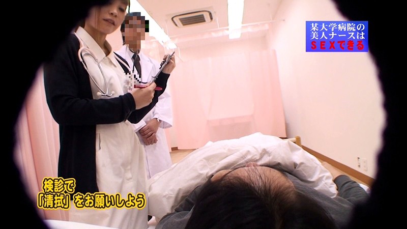 PARATHD-500 第 1 部分 - 30 分钟