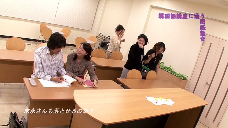 PARATHD-501 パート 11 - 80 分