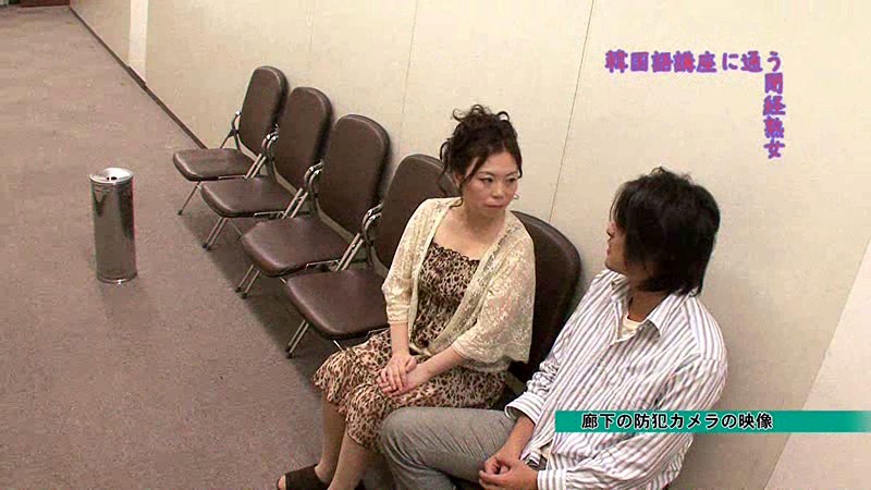 PARATHD-501 パート 15 - 100 分