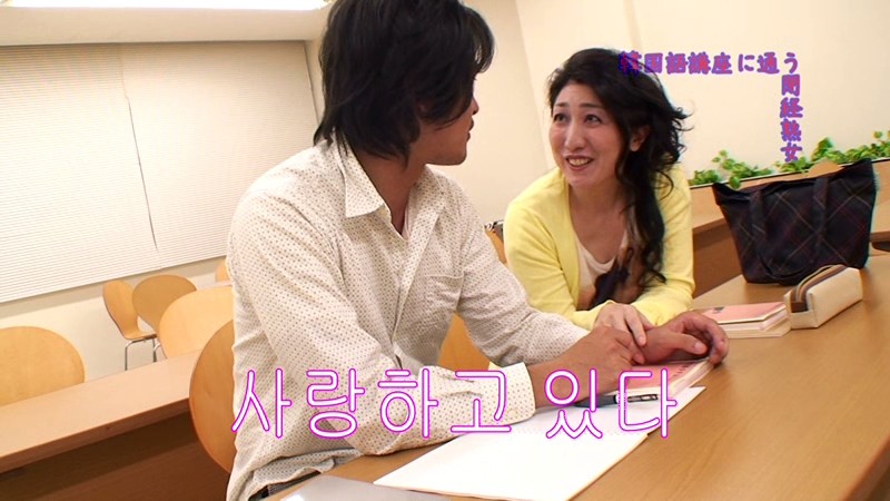 PARATHD-501 パート 2 - 35 分