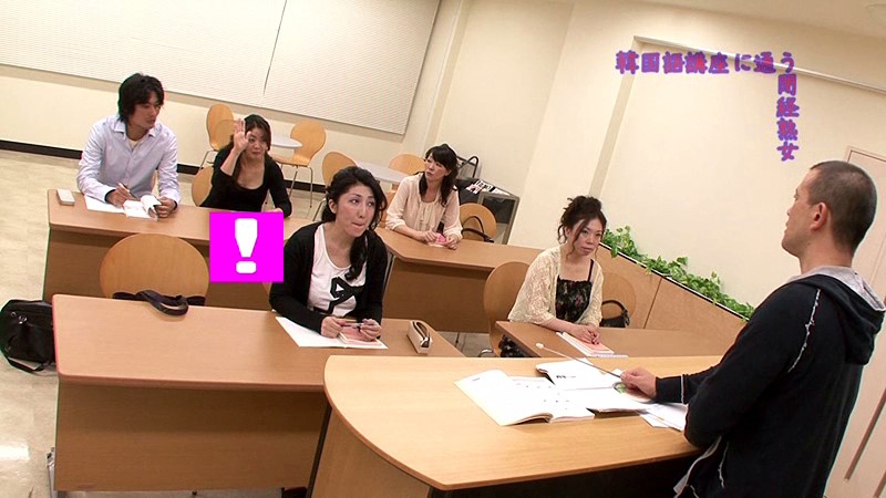 PARATHD-501 パート 5 - 50 分