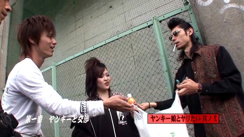 PARATHD-505 第 1 部分 - 30 分钟