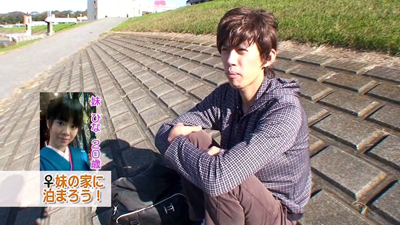 PARATHD-506 Part 1 - 30 minutes