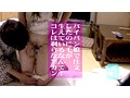 (parathd00513)[PARATHD-513]特別 1 號窺淫癖者-！ (26)-福島 jizzing 味道和插入 ！。 ！ 下載 sample_9