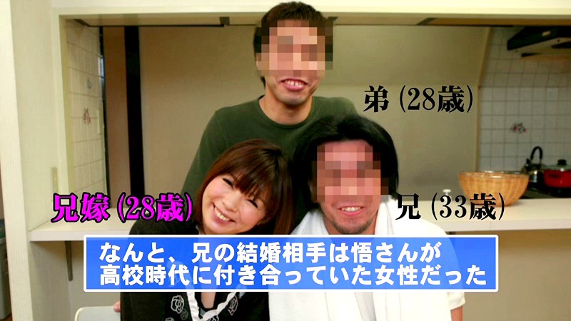 PARATHD-516 パート 1 - 30 分