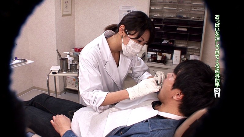 PARATHD-517 パート 16 - 105 分