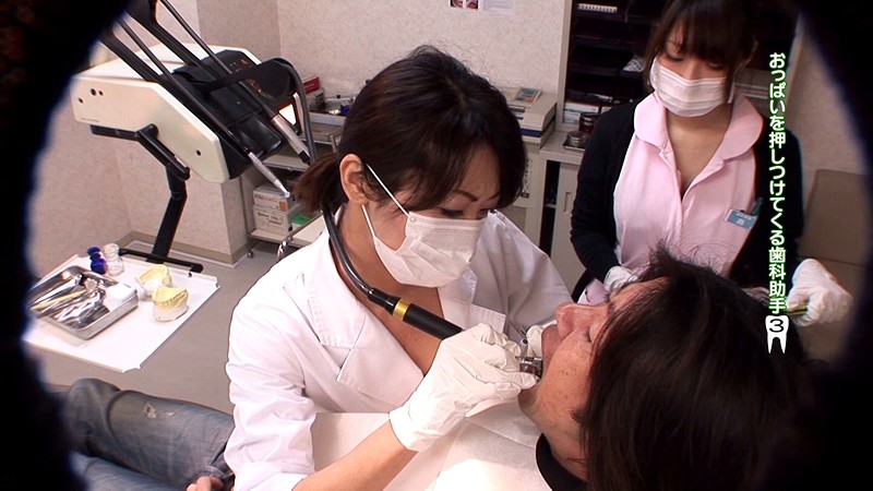 PARATHD-517 パート 3 - 40 分