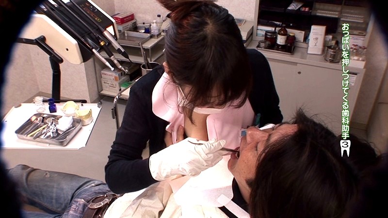 PARATHD-517 パート 5 - 50 分