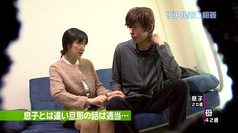 PARATHD-519 パート 1 - 30 分