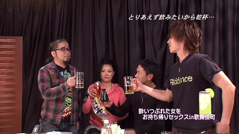 PARATHD-521 パート 1 - 30 分