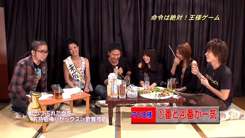 PARATHD-521 Bagian 10 - 75 minit