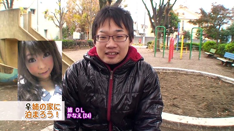 PARATHD-523 Bagian 1 - 30 minit