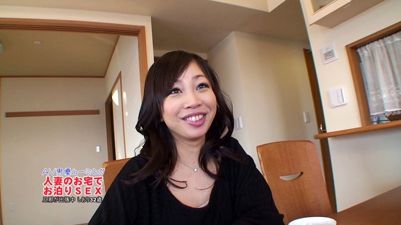 PARATHD-524 Bagian 1 - 30 minit