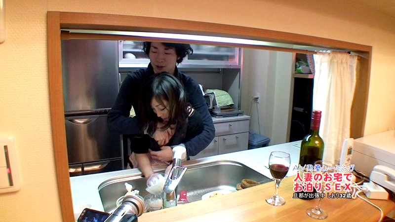 PARATHD-524 Bagian 6 - 55 minit