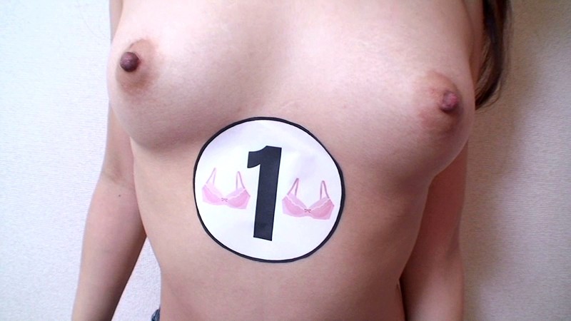 PARATHD-529 パート 13 - 90 分