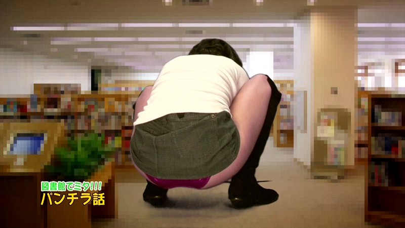 PARATHD-529 パート 5 - 50 分