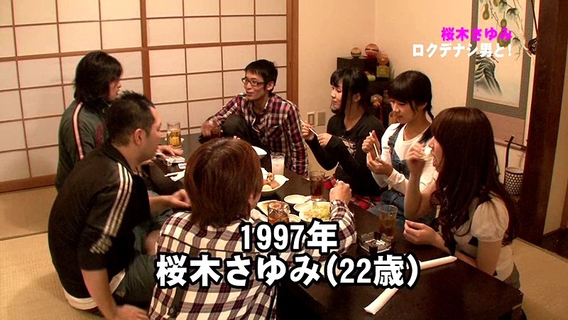 PARATHD-532 第 12 部分 - 85 分钟