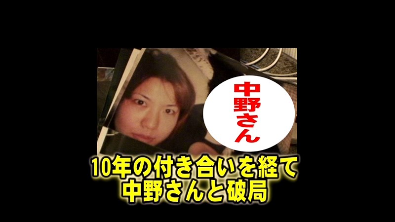 PARATHD-532 Bagian 15 - 100 minit