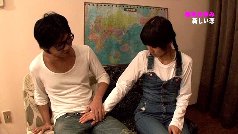 PARATHD-532 Bagian 16 - 105 minit