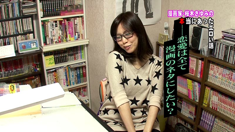 PARATHD-532 Bagian 19 - 120 minit