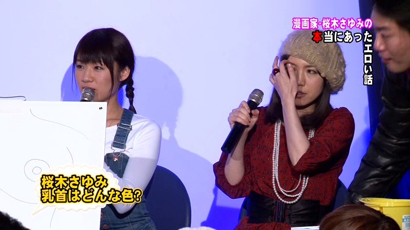 PARATHD-532 Bagian 3 - 40 minit