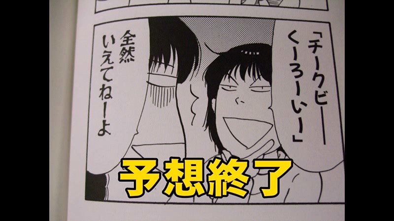 PARATHD-532 第 4 部分 - 45 分钟