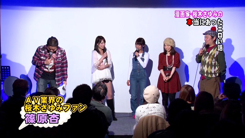 PARATHD-532 第 9 部分 - 70 分钟