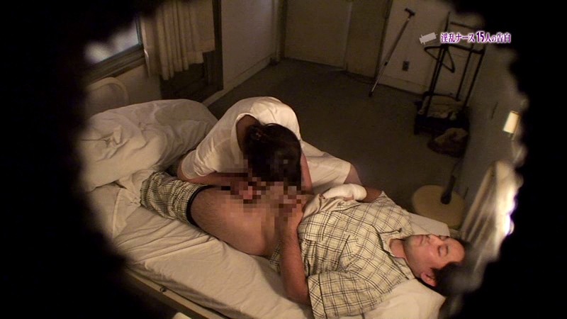 PARATHD-533 Bagian 19 - 120 minit