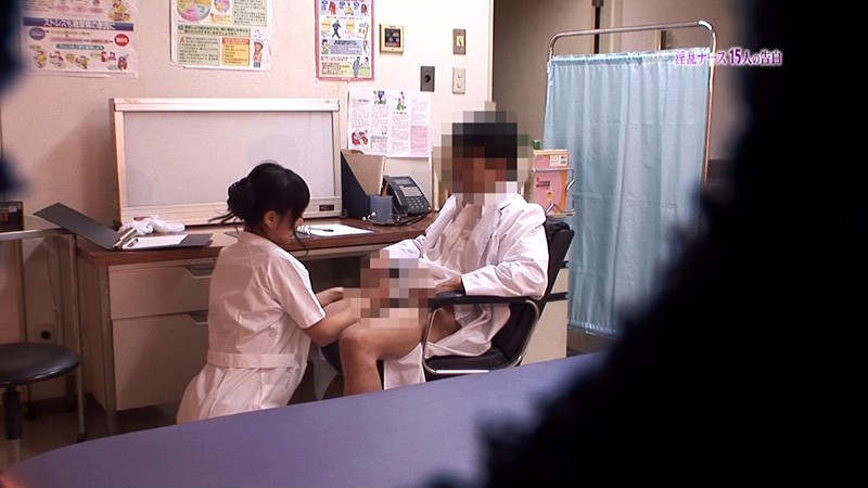 PARATHD-533 第 4 部分 - 45 分钟