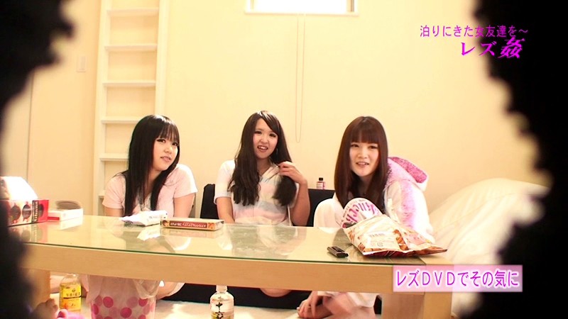 PARATHD-542 第 1 部分 - 30 分钟