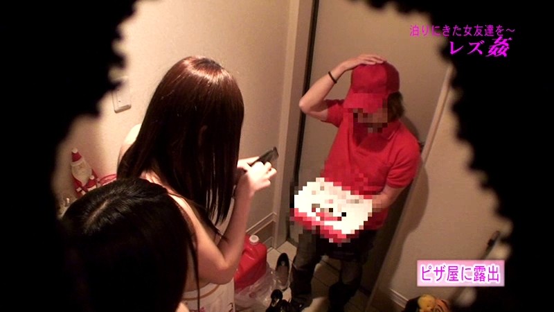 PARATHD-542 Bagian 5 - 50 minit