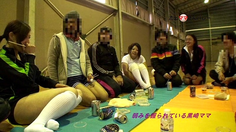 PARATHD-543 第 14 部分 - 95 分钟