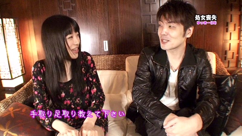 PARATHD-547 Part 1 - 30 minutes