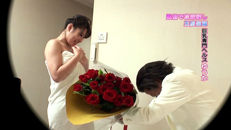 PARATHD-548 Bagian 15 - 100 minit