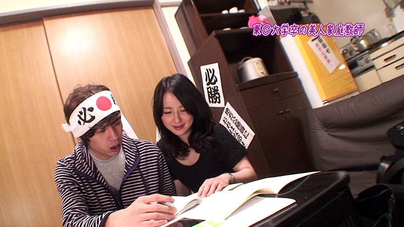 PARATHD-552 第 8 部分 - 65 分钟