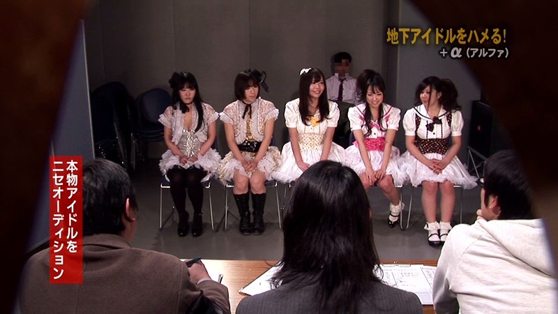 PARATHD-558 パート 1 - 30 分