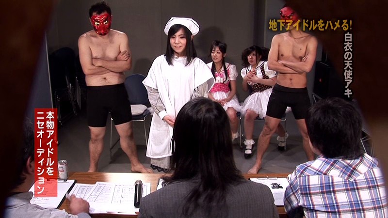 PARATHD-558 パート 11 - 80 分